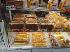 -味多美蛋糕(回龙观东大街店)