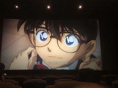 -金逸影城(影视中心IMAX店)