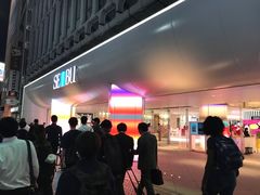 -西武百货(涩谷店)