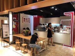 -代数学家algebraist(诚品店)