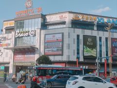 -姚记.周礼伤心凉粉(时代广场店)