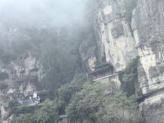 -大慈岩风景区