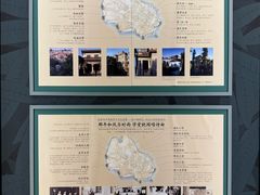 -厦门高崎国际机场-T3航站楼
