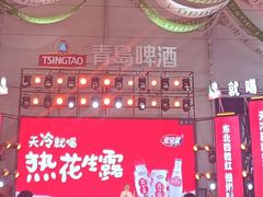 -塔湾兴顺国际观光夜市