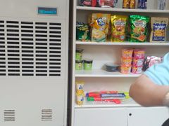 -北京君和豪生温泉度假酒店