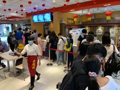 等位区-老通城豆皮大王(吉庆街店)