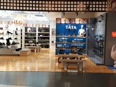 -天虹购物中心(石路店)