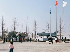 -成飞公园