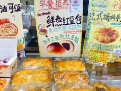 -DEMO黛慕蛋糕(中泰店)