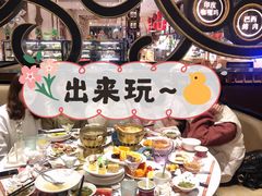 -芭菲盛宴·环球美食(北城国际店)