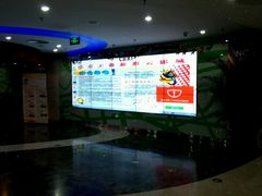 -天幕新彩云国际影城(激光巨幕店)