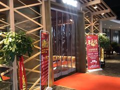 -梁家大院•农家菜(昆山会展中心店)