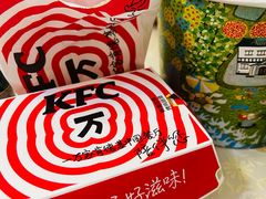 -肯德基(洛川店)