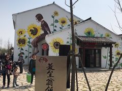 -上海浦江郊野公园-5号停车场