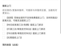 -幸福湖国际会议中心