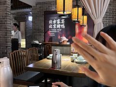 -北方家宴(番禺永旺店)