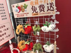-斯丹姜母鸭·古法干香(田安南路店)