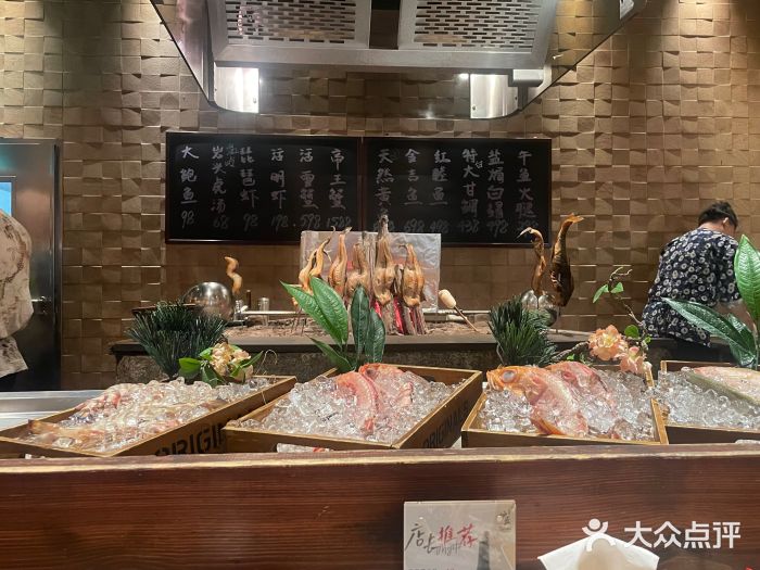 炉匠炉端烧·酒(国金中心商场店)图片