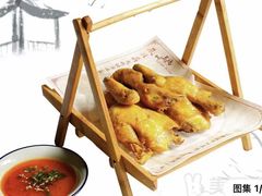 -风波庄(罍街分舵)