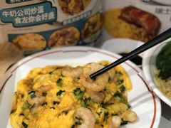 -香港深仔记茶餐厅(东门店)