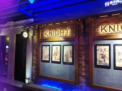 -骑士KTV(红谷滩万达店)