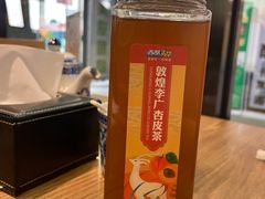敦煌李广杏皮茶-西部马华清真兰州牛肉面·烧烤夜市(三里河店)
