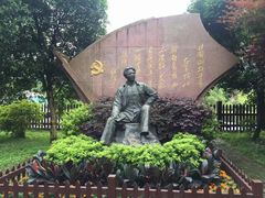 -井冈山风景名胜区