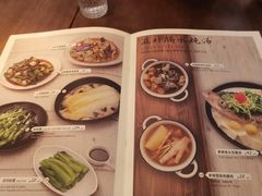 -来龙里 精致 东南亚餐室(万象城店)