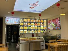 -鸿运大厨·大馅饺子·家常菜