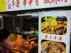 -海大南门夜市(海富街店)