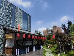-后海彼岸花园餐厅