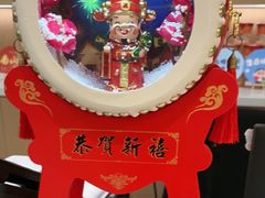 -全聚德(上海首店浦东店)