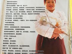 -胖大姐黄辣丁鱼庄(新津店)