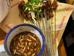 -怪噜范·老贵阳街头名小吃(鸿通城店)