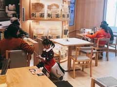 -味千拉面(瑞虹生活广场店)