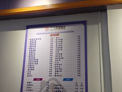 -二十四幢糖水(中山西路店)