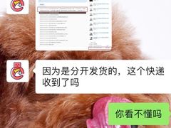 -美联众合动物医院·24h转诊中心