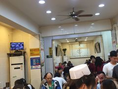 -毅祥斋老孙家泡馍(北院门鼓楼店)