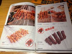 -野人串吧(太原街步行街店)