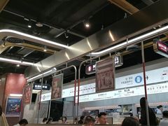 -敏华冰厅(平安金融中心店)