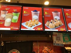-咕噜咕噜·章鱼小丸子(广州荔湾领展广场店)