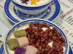 -双喜老铺(人民广场店)