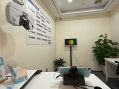 -Eziwish眼镜·蔡司授权店