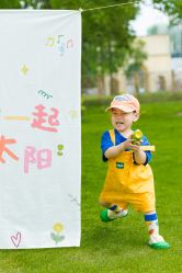 -糖果baby儿童摄影定制馆(外景店)