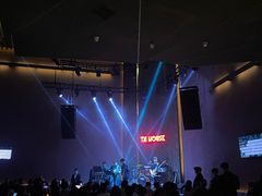 -TZ House音乐现场(来福士中心店)