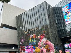 -义乌之心城市生活广场