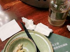 -苏梅花园(群星城店)