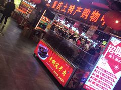 门面-八一好吃街·高品美食广场