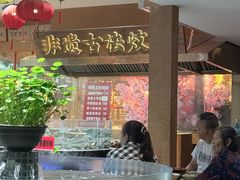 -传统菜农庄(皇姑路店)