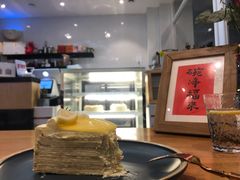 -叶太YETAI(良库店)